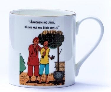 Yoruba Proverbs Mugs (Amodun Ko Jina Mug)