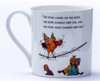 Yoruba Proverbs Mugs (Adie Ba le okun Mug)