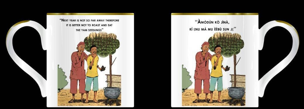Yoruba, Proverbs, Mugs, African, Arts, Craft, Language, Culture, Homeware, Cups, (Amodun ko jina Mug - Now In Stock)